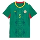 Senegal Idrissa Gueye #5 Replike Gostujuci Dres za Ženska SP 2026 Kratak Rukav